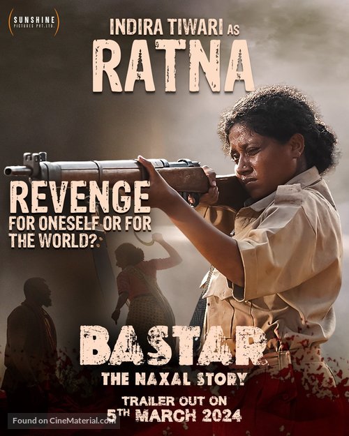 Bastar: The Naxal Story - Indian Movie Poster