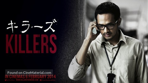 Killers - Indonesian Movie Poster