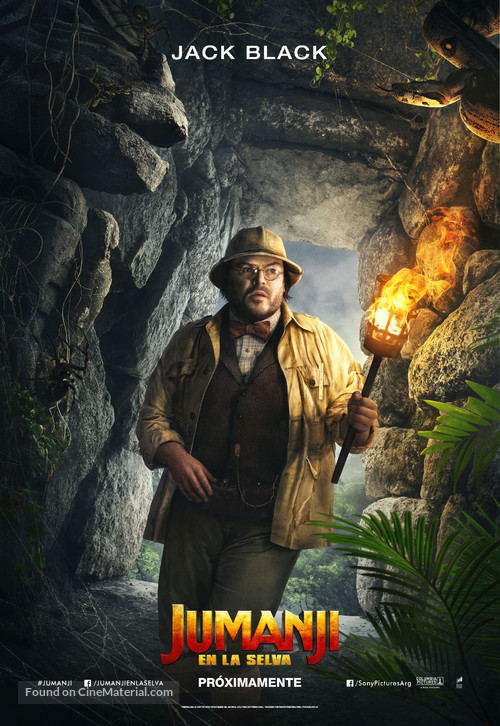 Jumanji: Welcome to the Jungle - Argentinian Movie Poster