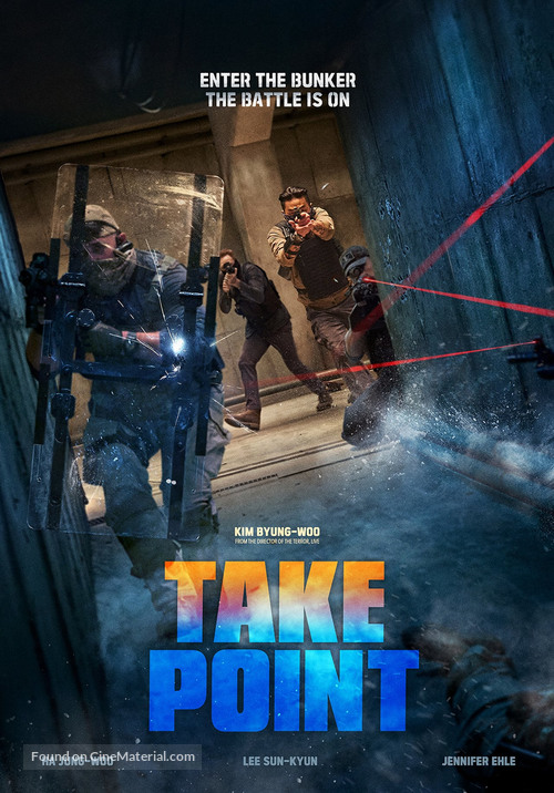 Take Point - Movie Poster