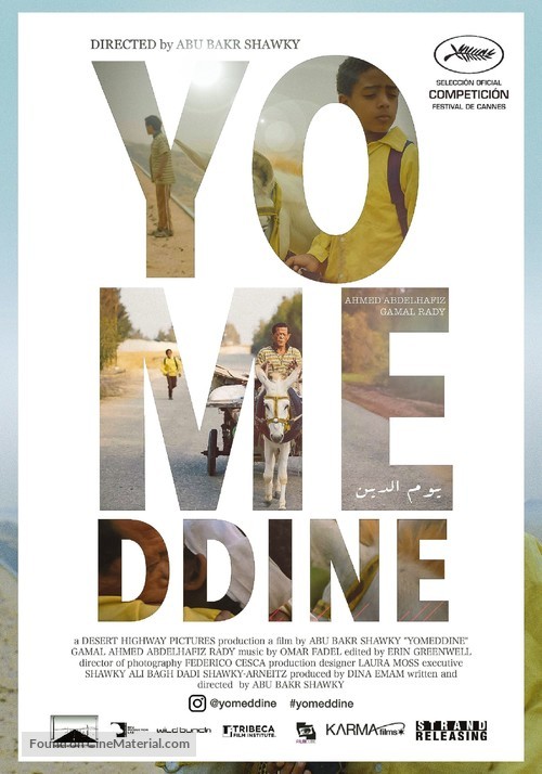 Yomeddine - Movie Poster