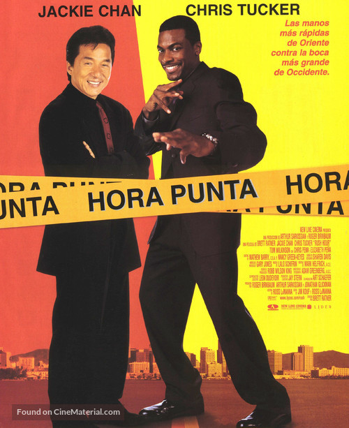 Rush Hour - Spanish Movie Poster