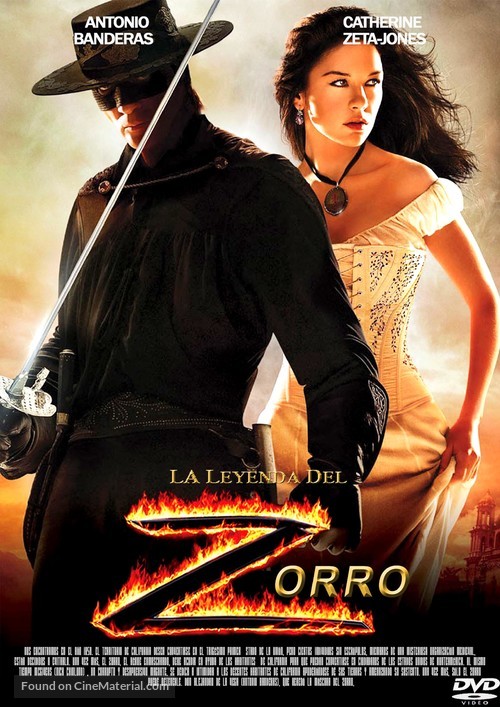 The Legend of Zorro - Peruvian DVD movie cover