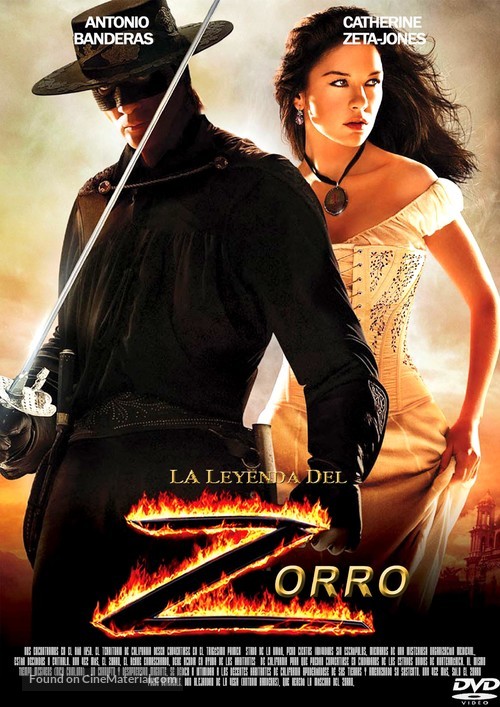 The Legend of Zorro - Peruvian DVD movie cover