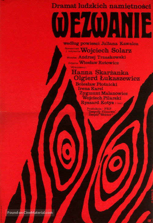 Wezwanie - Polish Movie Poster