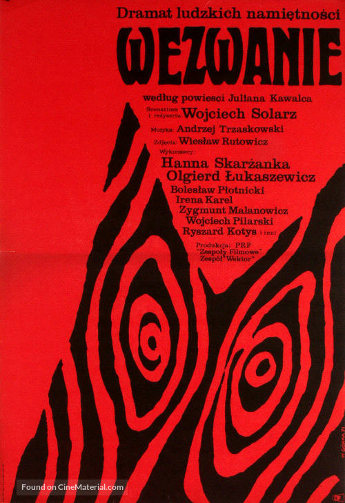 Wezwanie - Polish Movie Poster