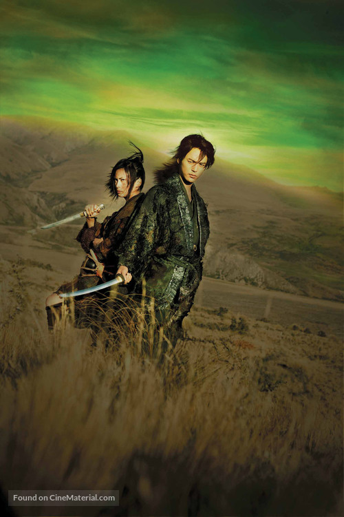 Dororo - Key art