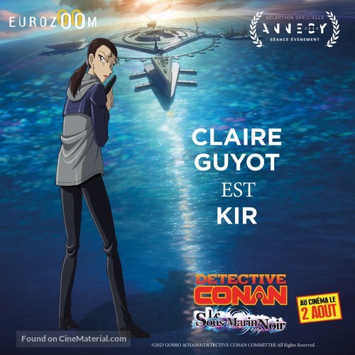 Detective Conan: Black Iron Submarine - French Movie Poster