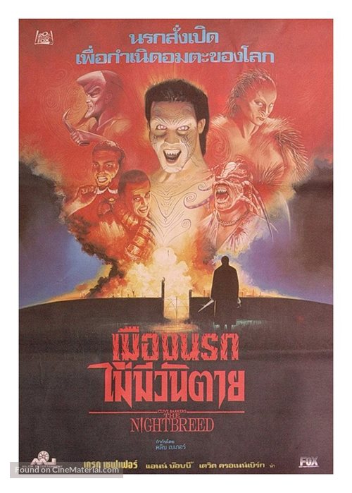 Nightbreed - Thai Movie Poster