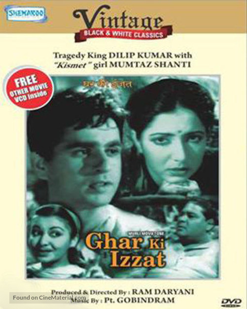 Ghar Ki Izzat - Indian DVD movie cover