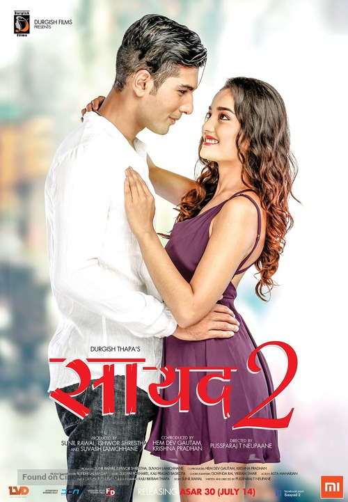 Saayad 2 - Indian Movie Poster