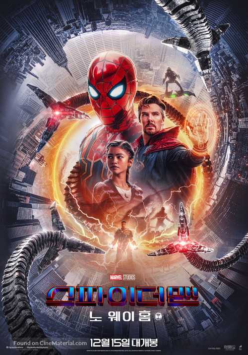 Spider-Man: No Way Home - South Korean Movie Poster