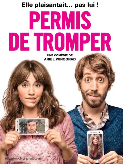 Permitidos - French DVD movie cover