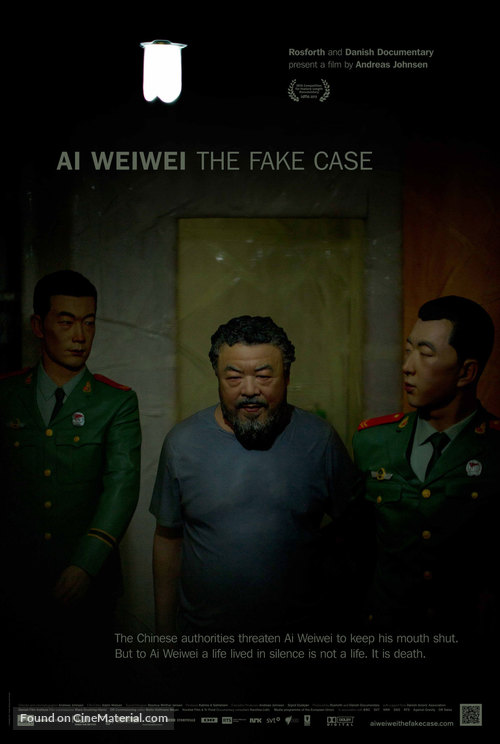 Ai Weiwei the Fake Case - British Movie Poster