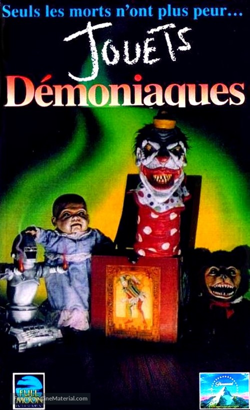 Demonic Toys - French VHS movie cover