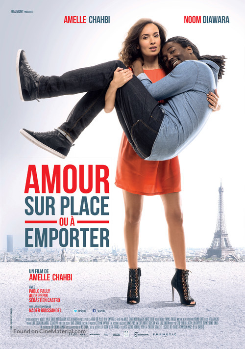 Amour sur place ou &agrave; emporter - Swiss Movie Poster