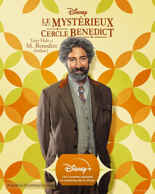 &quot;The Mysterious Benedict Society&quot; - French Movie Poster