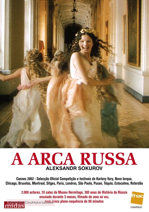 Russkiy kovcheg - Portuguese Movie Cover