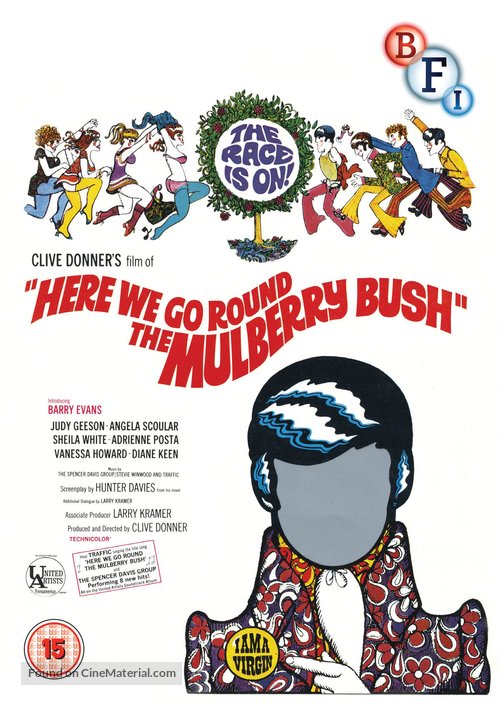 Here We Go Round the Mulberry Bush - British DVD movie cover