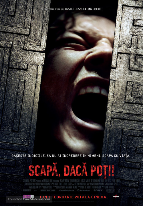 Escape Room - Romanian Movie Poster