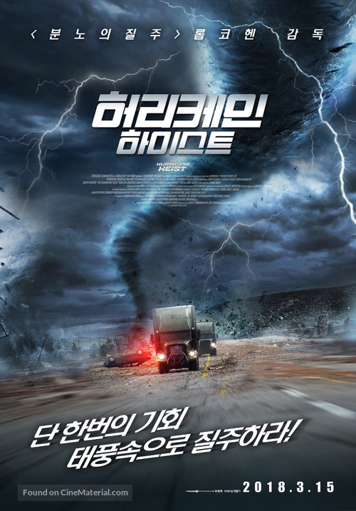 The Hurricane Heist - South Korean Movie Poster