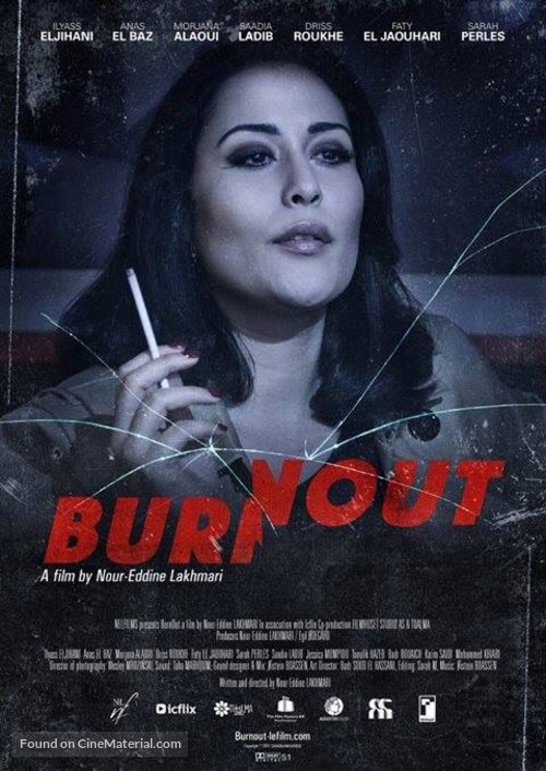 Burnout - Moroccan Movie Poster