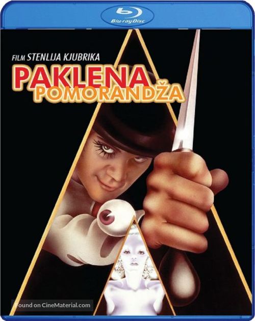 A Clockwork Orange - Serbian Blu-Ray movie cover