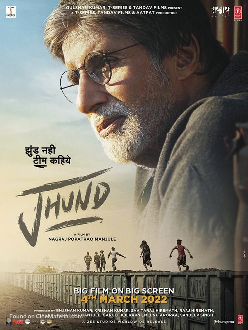 Jhund - Indian Movie Poster