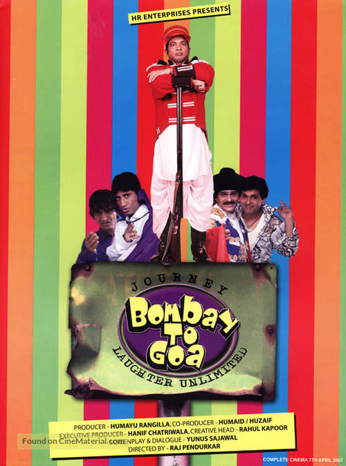 Bombay to Goa - Indian poster