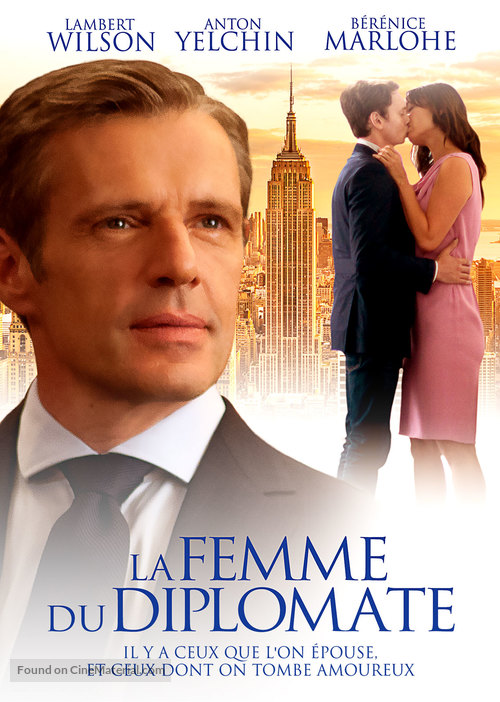 5 to 7 - French DVD movie cover
