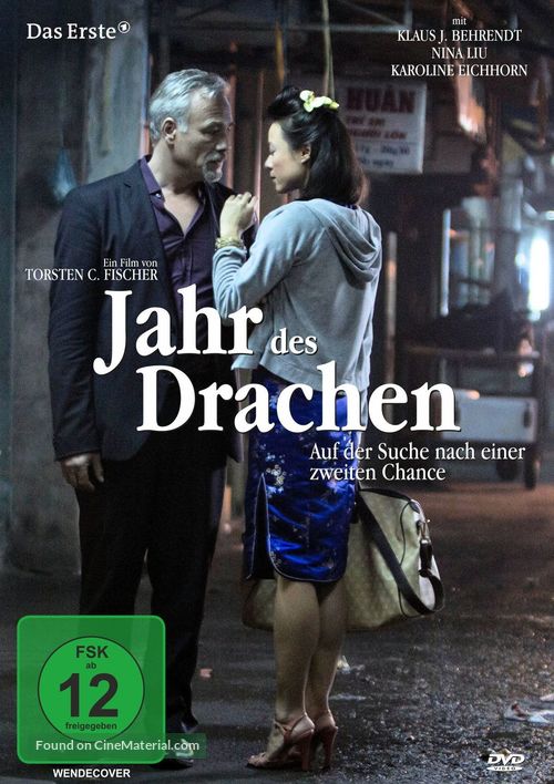 Jahr des Drachen - German DVD movie cover