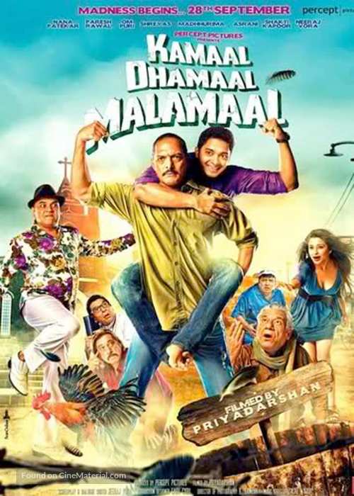 Kamaal Dhamaal Malamaal - Indian Movie Poster