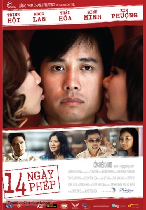 14 Days - Vietnamese Movie Poster