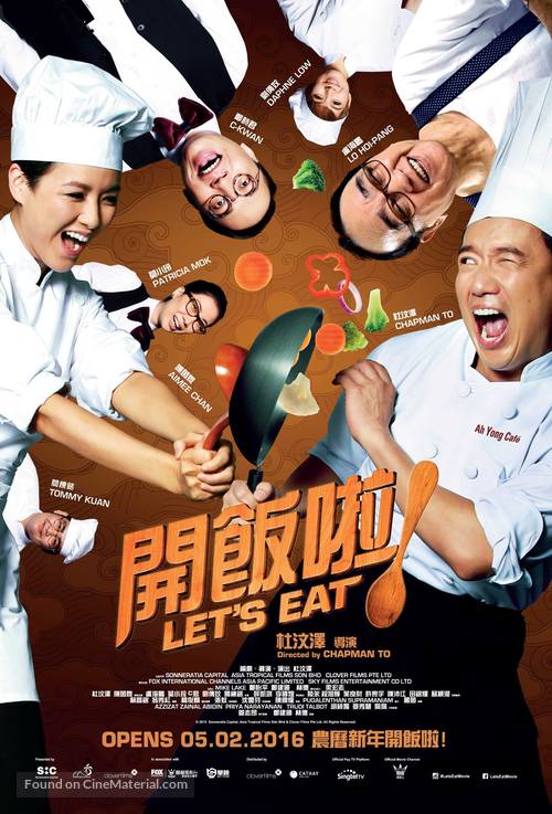 Let&#039;s Eat - Singaporean Movie Poster