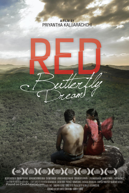 Red Butterfly Dream - Indian Movie Poster