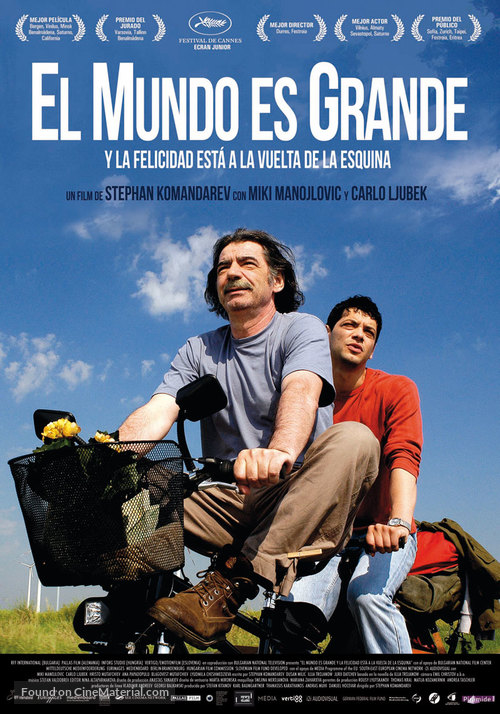 Svetat e golyam i spasenie debne otvsyakade - Spanish Movie Poster