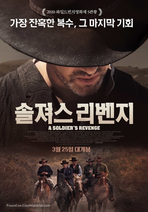 Soldier&#039;s Heart - South Korean Movie Poster