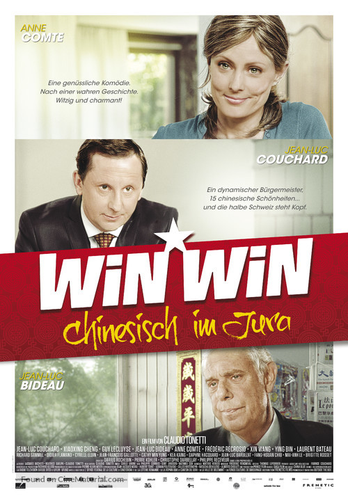 Win Win - Swiss Movie Poster