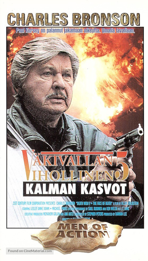 Death Wish V: The Face of Death - Finnish VHS movie cover