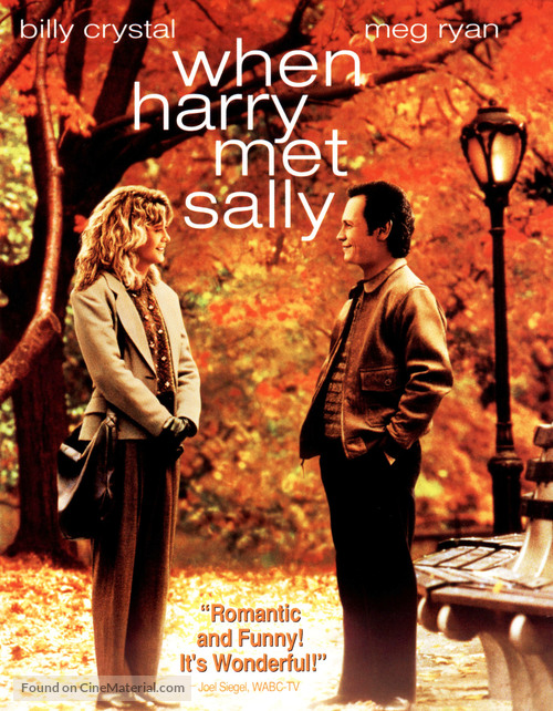 When Harry Met Sally... - DVD movie cover