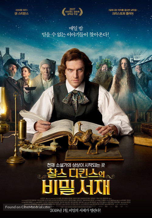 The Man Who Invented Christmas - South Korean Movie Poster