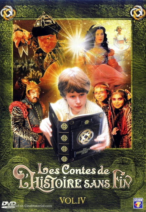 &quot;Tales from the Neverending Story&quot; - French DVD movie cover