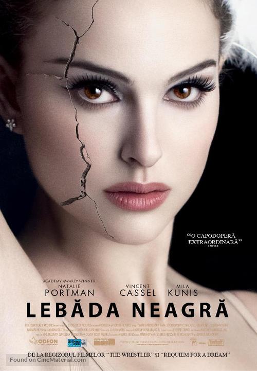 Black Swan - Romanian Movie Poster