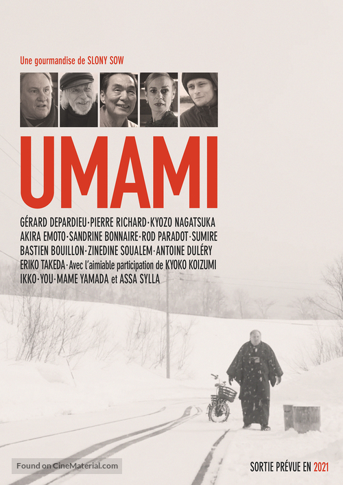 Umami - French Movie Poster