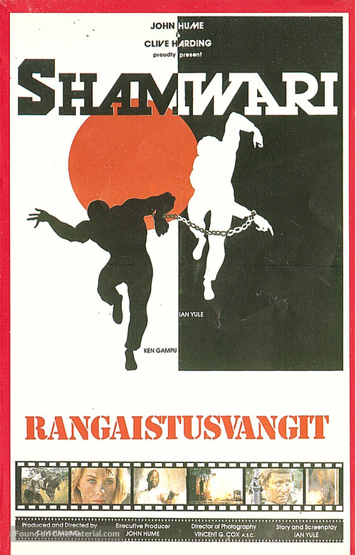 Shamwari - Finnish VHS movie cover