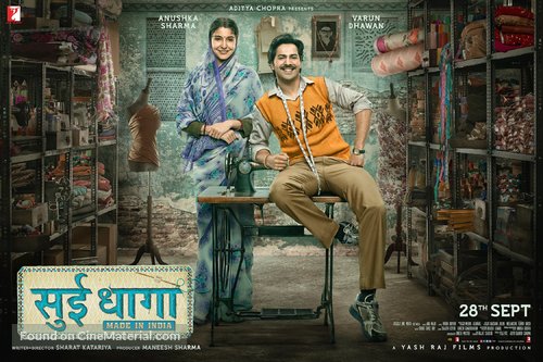 Sui Dhaaga: Made in India - Indian Movie Poster