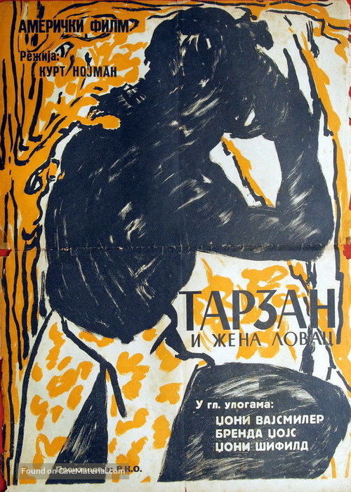 Tarzan and the Huntress - Yugoslav Movie Poster