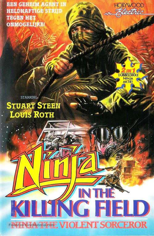 Ninja in the Killing Fields - Dutch VHS movie cover