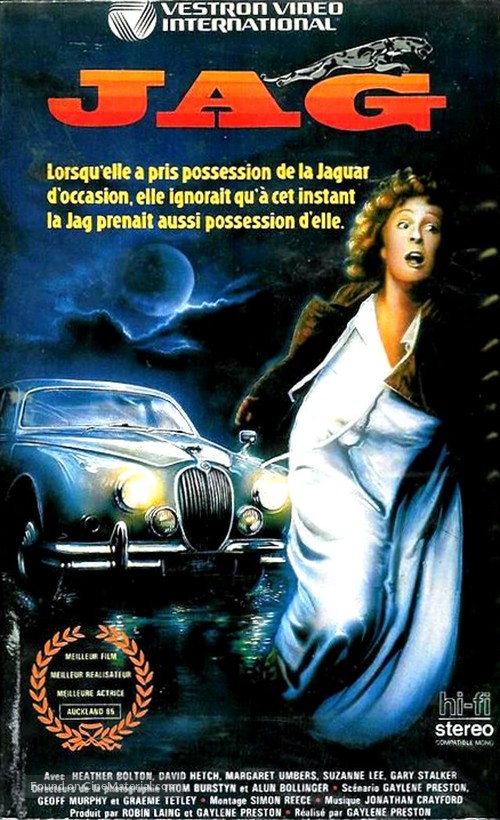 Mr Wrong - French VHS movie cover