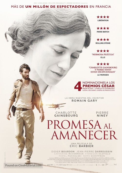 La promesse de l&#039;aube - Spanish Movie Poster